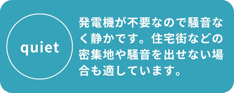 �\�[���[�V�X�e���n�E�X�b�Â��ŏꏊ��I�΂Ȃ�