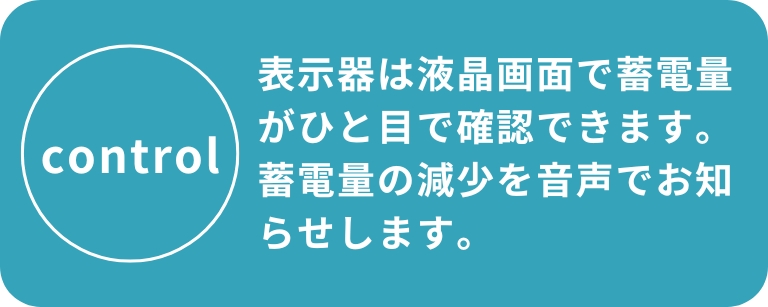 �\�[���[�V�X�e���n�E�X�b�~�d�ʂ�������