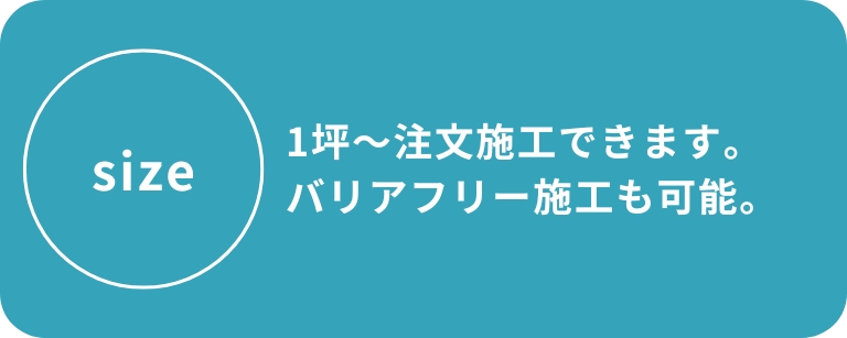 �\�[���[�o�C�I�g�C�� ���K�g�C���b�o���A�t���[�{�H���\