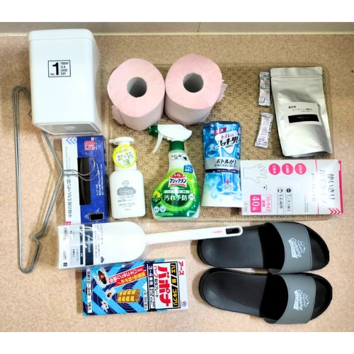 �\�[���[�o�C�I�g�C�� ���K�g�C���b�g�C���L�b�g